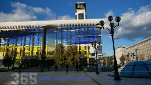 Профспілка на захисті прав освітян: разом від війни до перемоги!