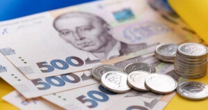 Із серпня виплати допомоги ВПО будуть здійснюватися після 15 та 28 числа кожного місяця