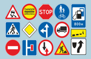 Прийнято за основу проект закону щодо вивчення правил безпеки дорожнього руху