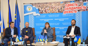 Розпочала роботу місія європейських соціальних партнерів на підтримку українських профспілок