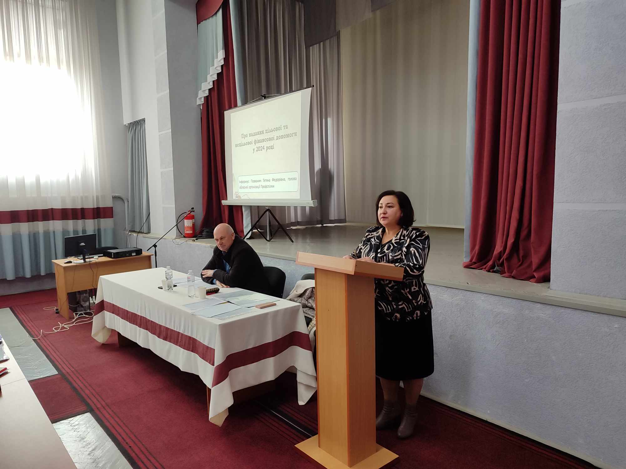 Визначення основних робочих векторів та продиктоване часом подальше планування дій організаційних ланок Профспілки