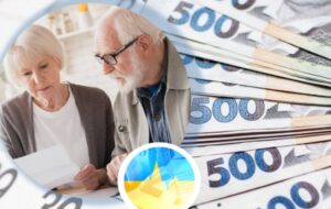 Про підвищення пенсій та інших соціальних виплат з 1 квітня 2024 року