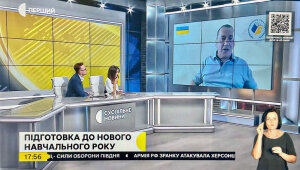 Роль вчителя та оплата праці: ключові питання прямого ефіру «Суспільне. Новини»