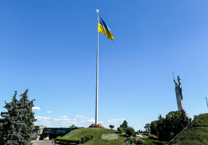 Прапор України – символ незламності й національної єдності!