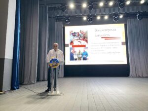 Звітна серпнева педагогічна конференція освітян громади