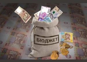 Обговорення профспілкових пропозицій до проєкту Держбюджету України на 2025 рік