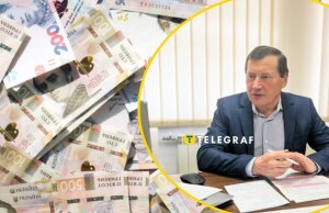 Про оплату праці вчителів та інвестиції у майбутнє: Сергій Романюк у інтерв’ю виданню «Телеграф»