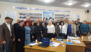 Публічна дискусія: збереження трудового потенціалу в умовах війни