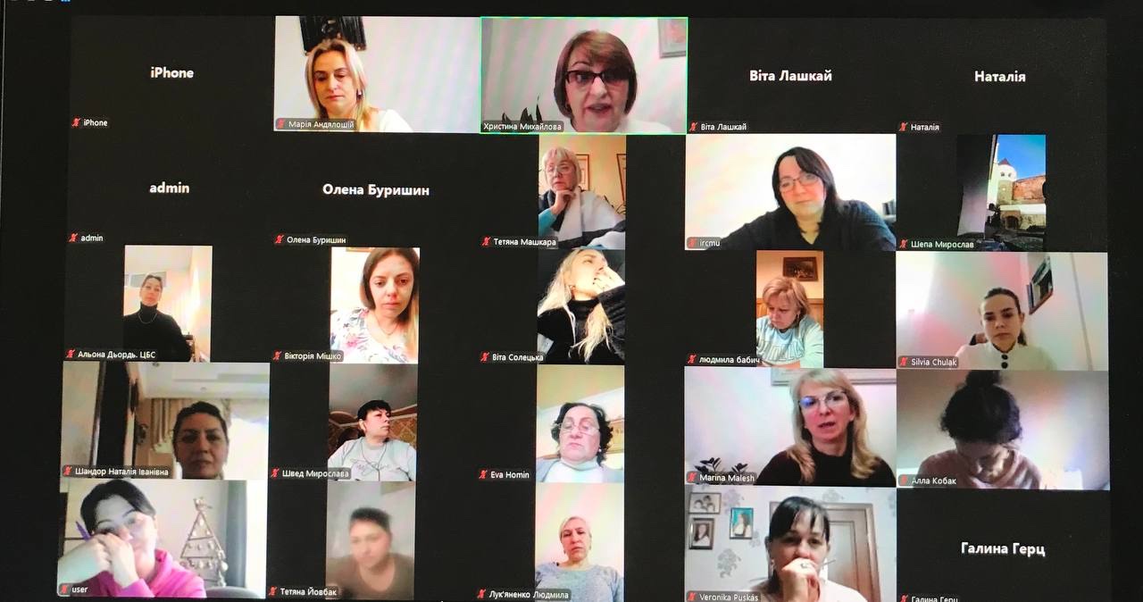 ПРО НАРАДУ ГОЛІВ ППО