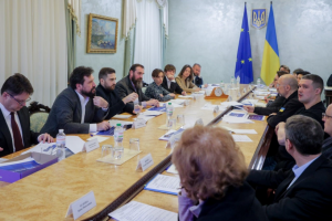 Нарада з освітніх реформ: офлайн-навчання, профільна старша школа та підтримка студентів