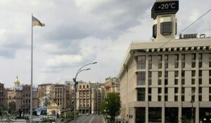 Посилюється системний тиск на права профспілок в Україні