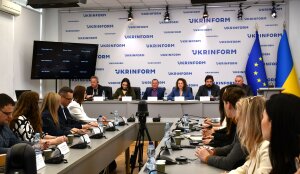 Презентовано перше профспілкове партнерство між Україною та Німеччиною