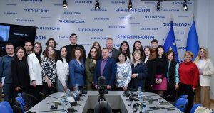 Освітянські профспілки Німеччини та України: партнерство задля змін