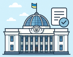 Вдосконалення національної системи кваліфікацій: прийнято новий закон