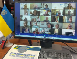 Засідання Ради вищої школи: увага до законодавчих ініціатив у сфері вищої освіти