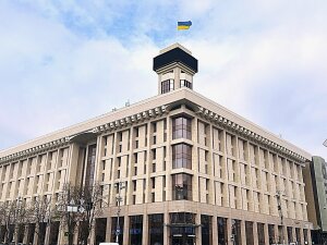 Голова ФПУ звернувся до народних депутатів щодо ситуації навколо Будинку профспілок