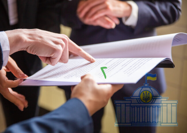 Звернення щодо підвищення зарплат педагогів та науковців парламентарями