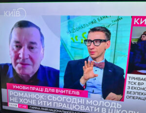 Профспілка проти підвищення навантаження вчителів!