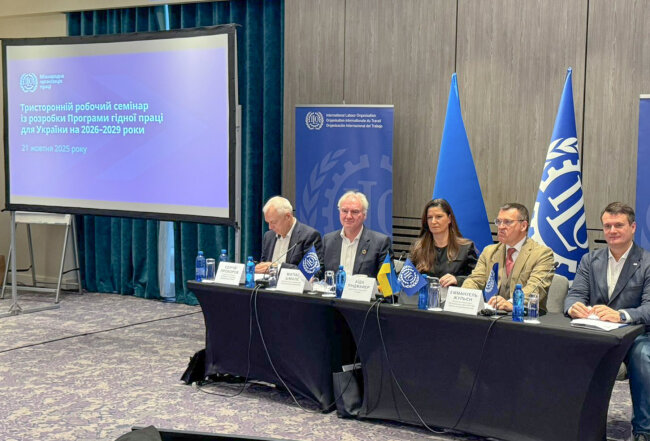 Відбулася консультація щодо нової Національної програми гідної праці для України