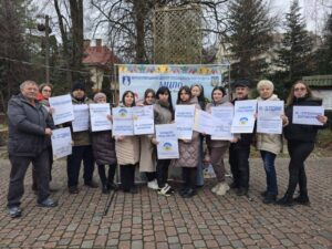 Флешмоб на підтримку прав освітян – МЦПО