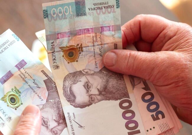 Одноразова грошова доплата пенсіонерам: розпочато фінансування