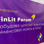 Від знань до стійкості: підсумки конференції FinLit Forum для педагогів